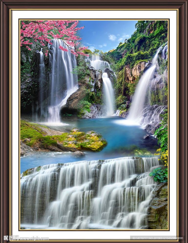 山水 风景