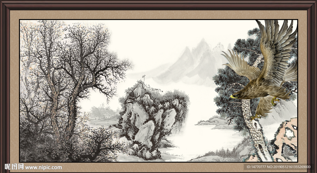 大展鸿图