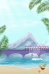夏天背景