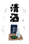 新中式餐厅客厅装饰画