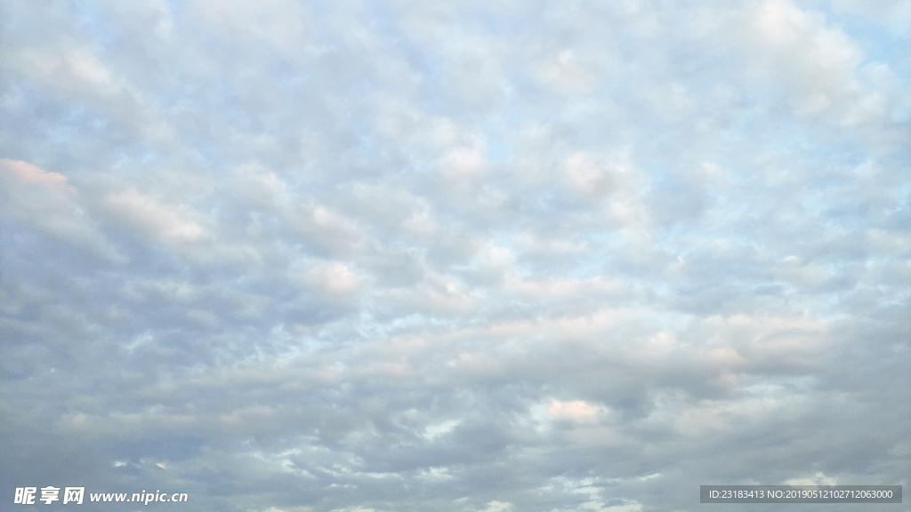 天空