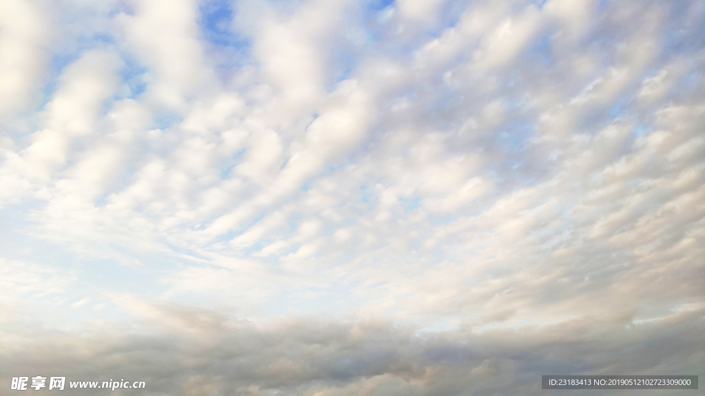 天空