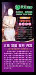良咔瘦身