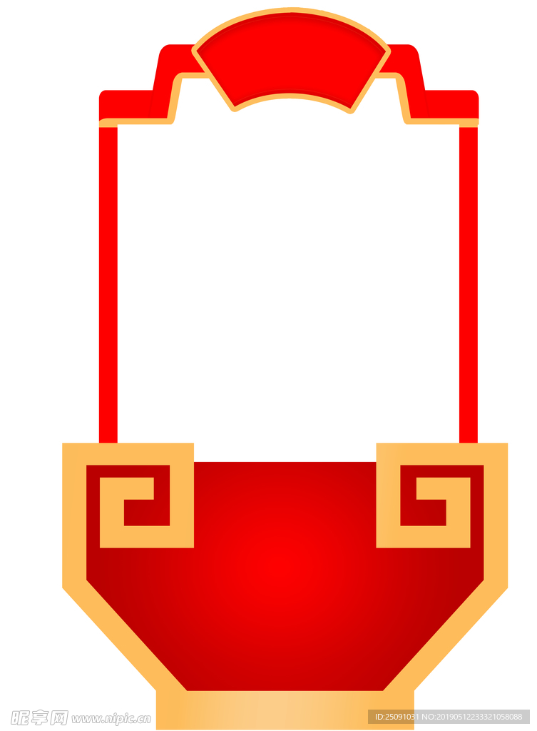 促销台
