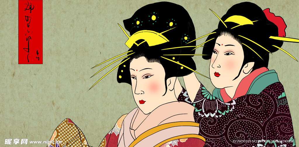 日式插画