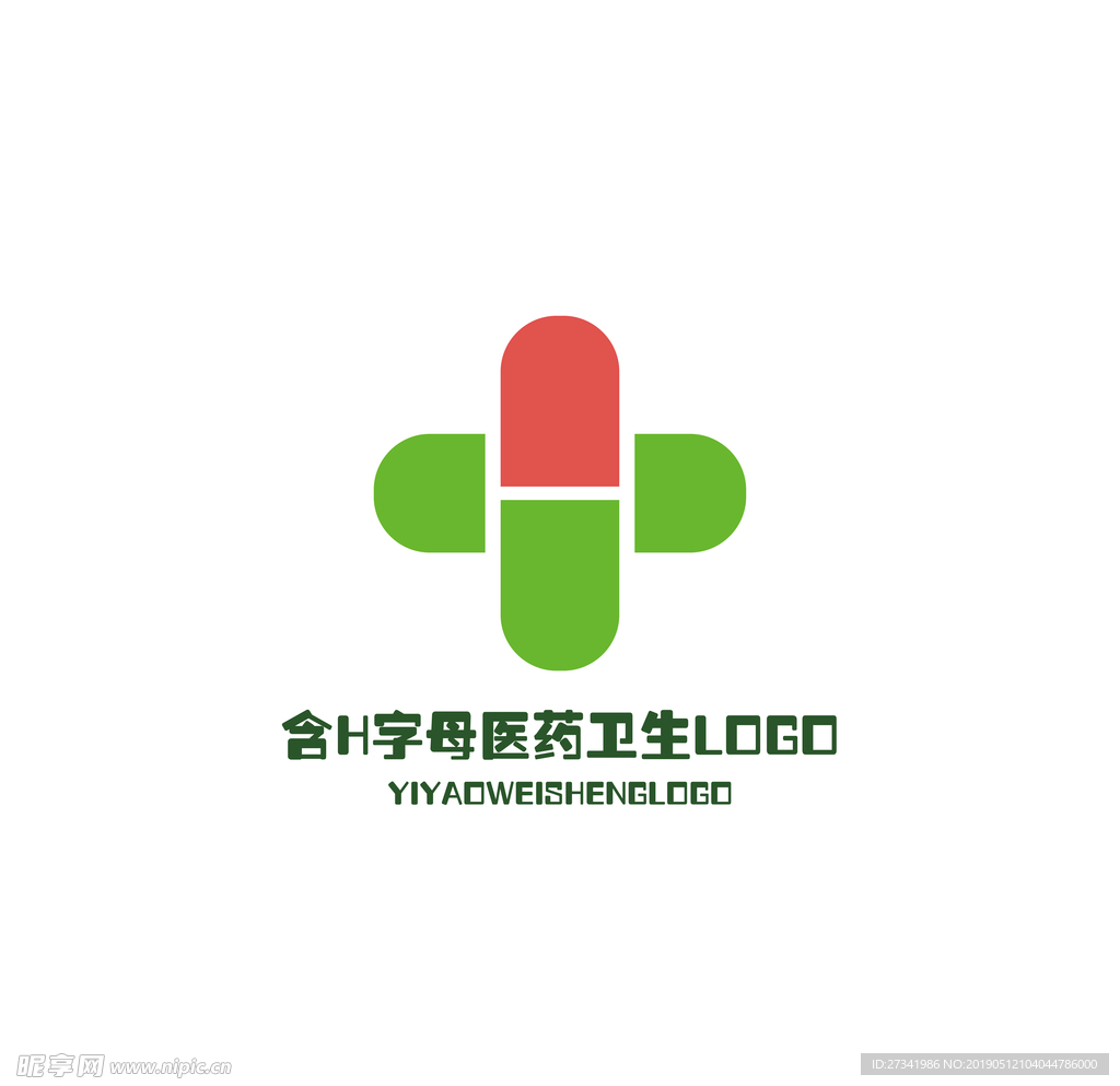 含H字母的医药卫生logo