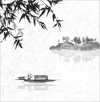 水墨元素 矢量素材