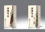 梅兰酒盒
