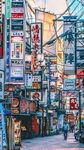 城市背景