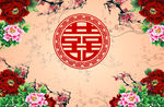 中式婚礼图片
