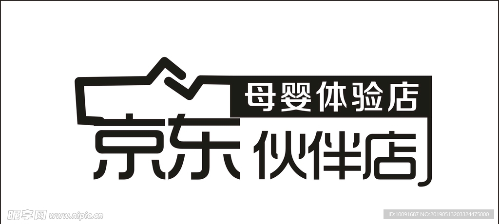 京东母婴店LOGO