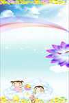 幼儿园背景