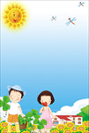 幼儿园背景