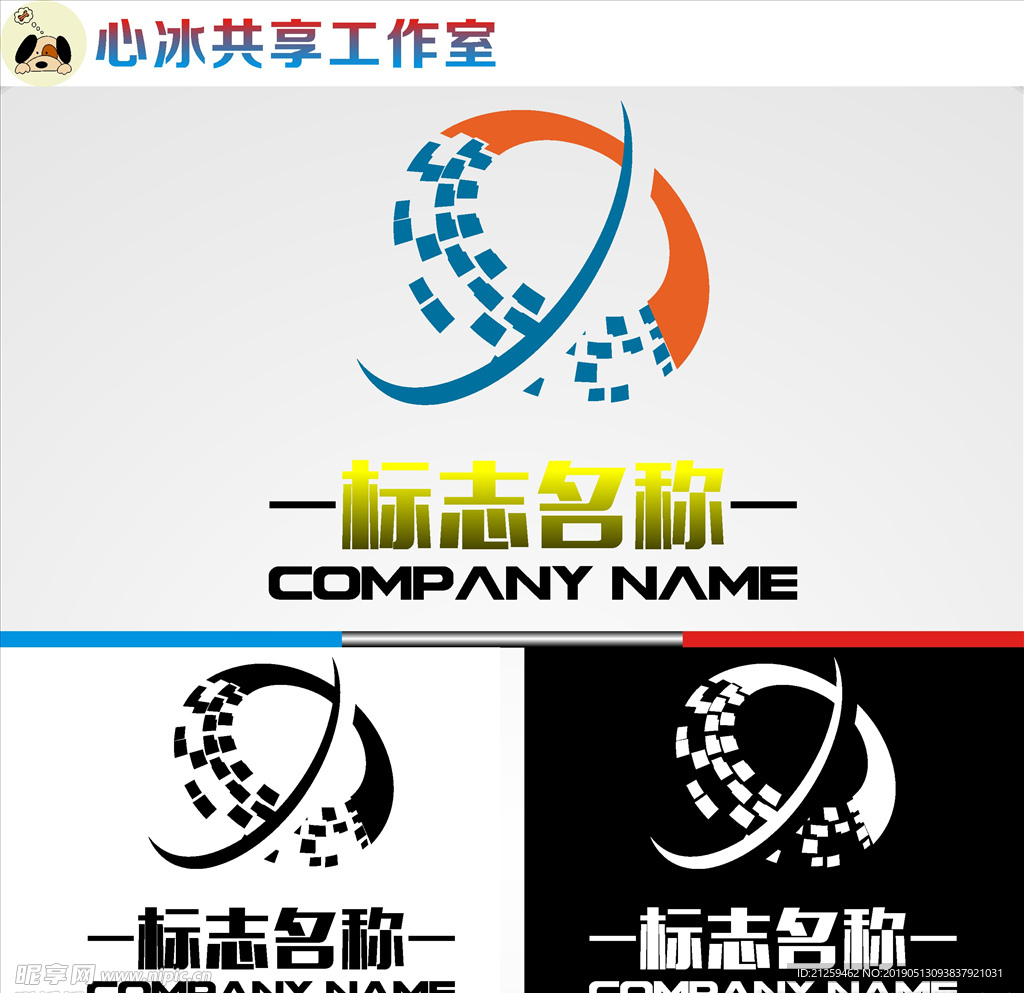 LOGO设计