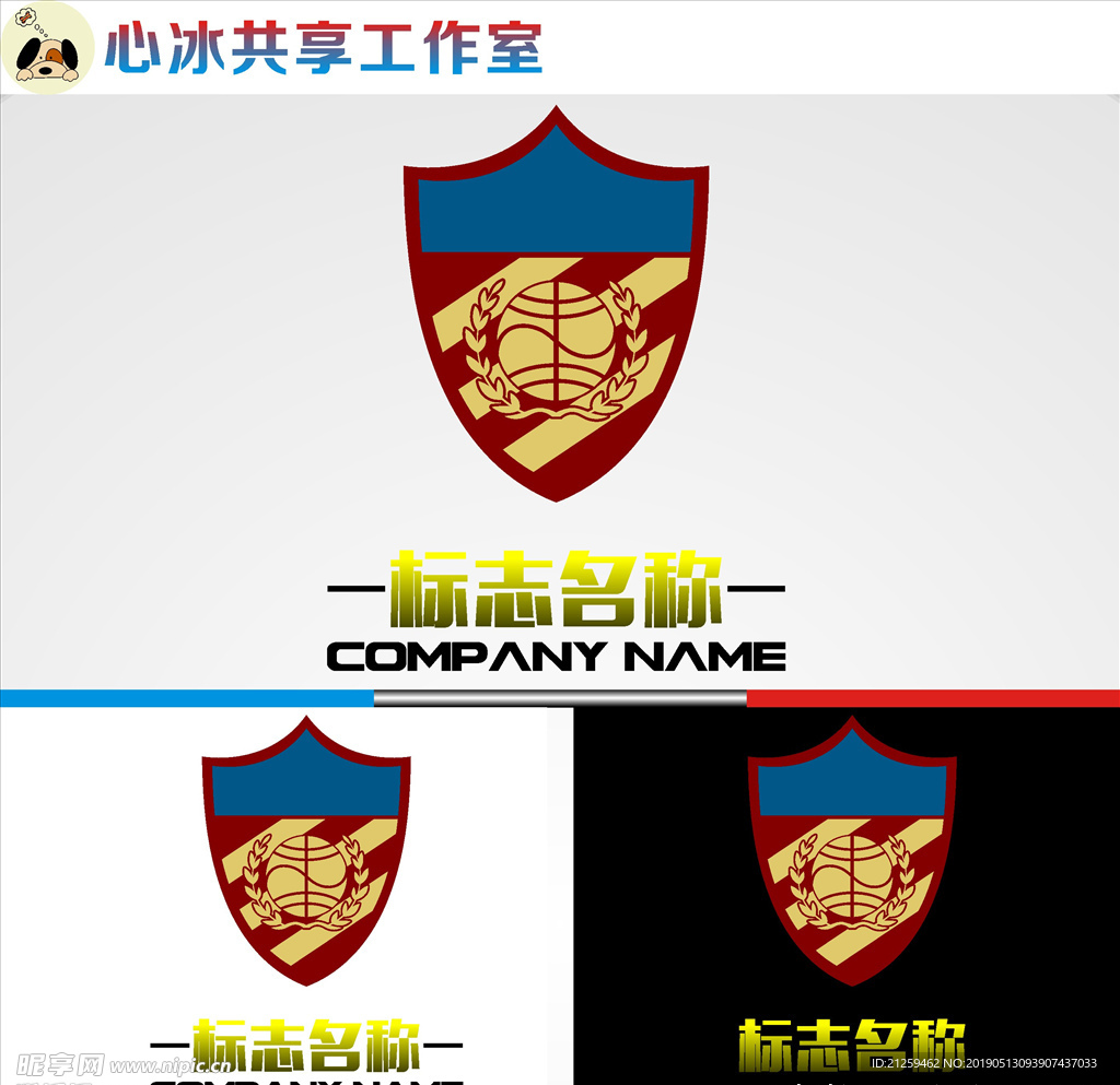 LOGO设计