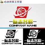 篮球LOGO