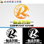 R字母LOGO