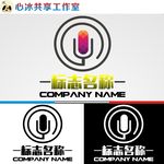 LOGO设计