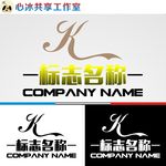 LOGO设计
