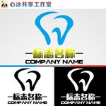牙齿LOGO