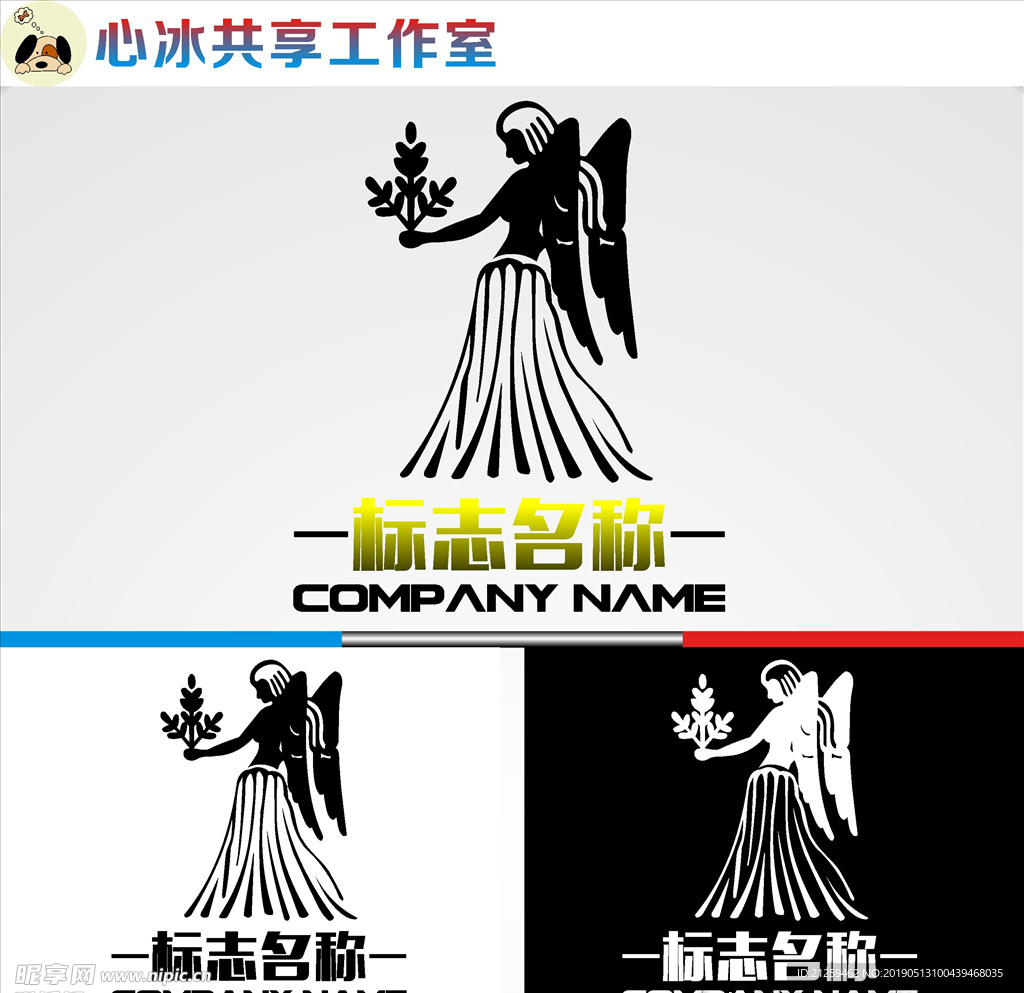 LOGO设计