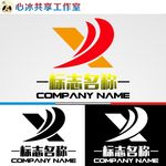 LOGO设计