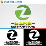 LOGO设计