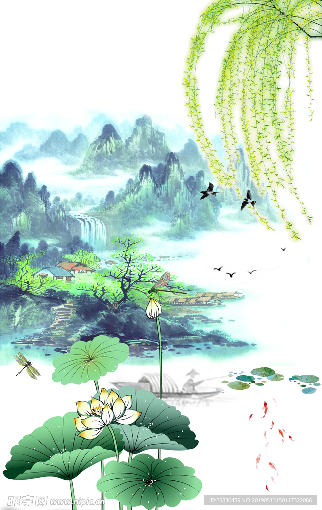 水墨风景