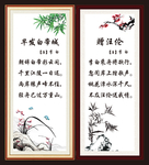 赠汪伦