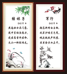 古诗