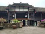 段家大院