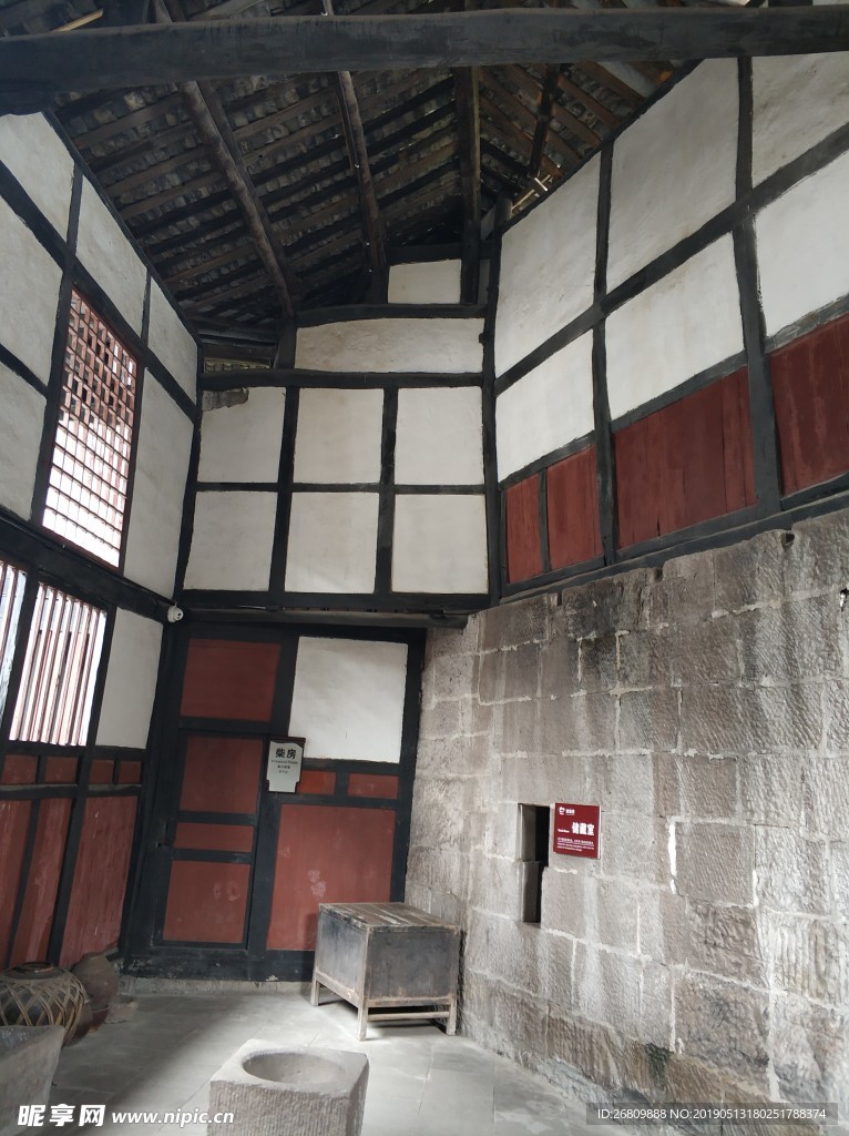 宝箴塞   段家大院
