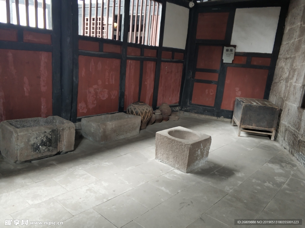 宝箴塞   段家大院