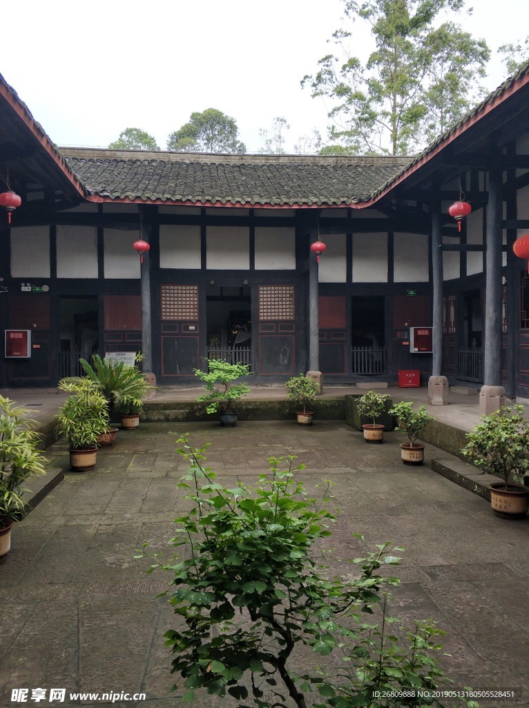 宝箴塞   段家大院