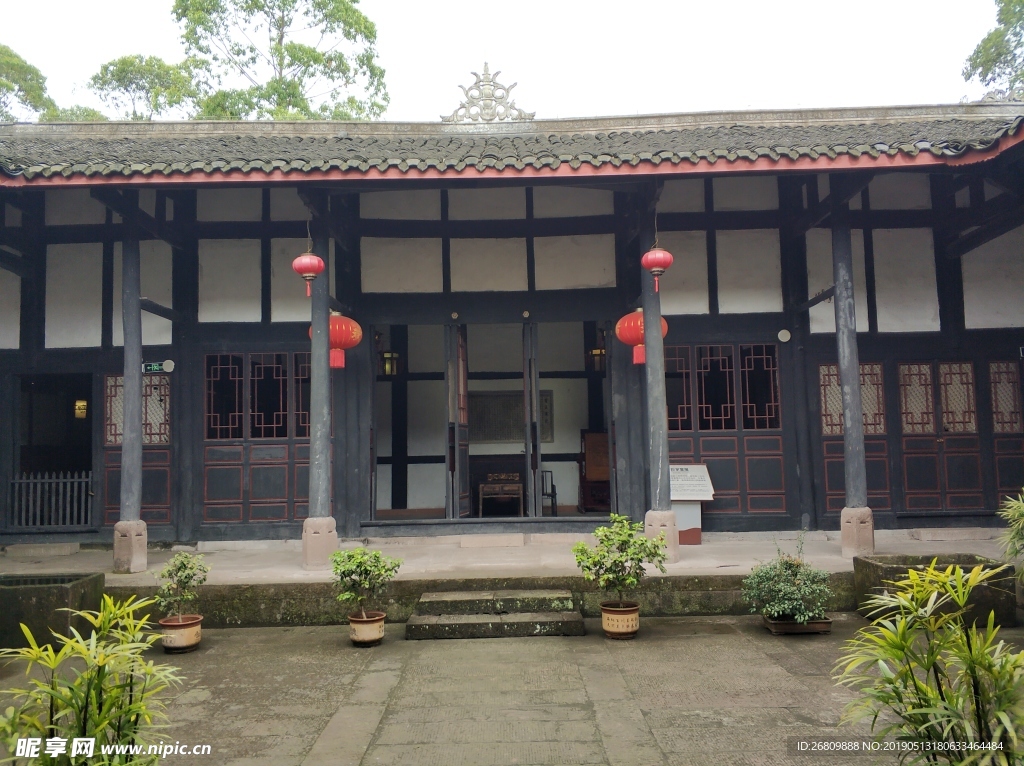 宝箴塞   段家大院
