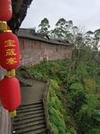 宝箴塞   段家大院