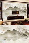 中国山水背景墙
