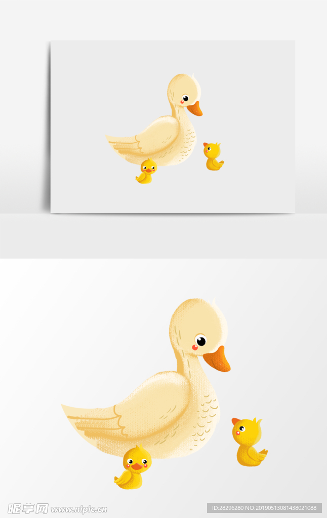 手绘鸭妈妈和小鸭子插画