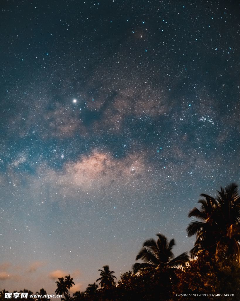 星空
