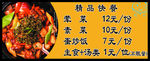 南云上品
