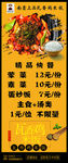 南云上品