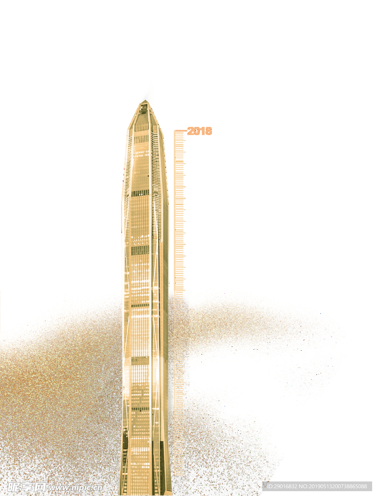 福布斯大楼