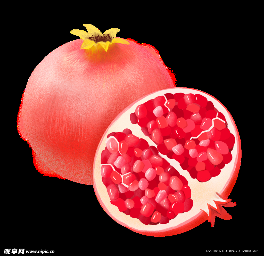石榴