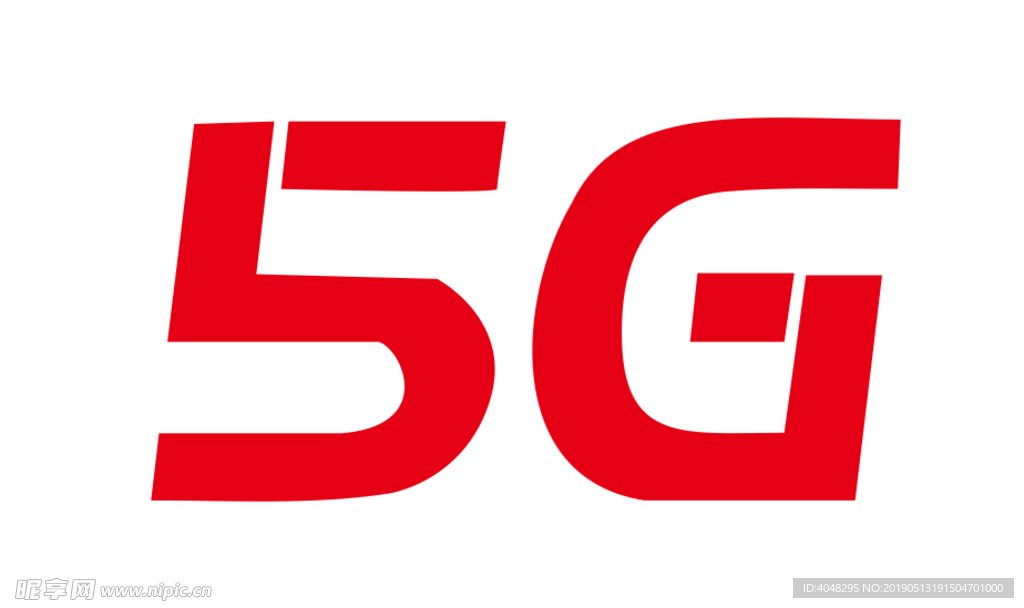 中国移动5G