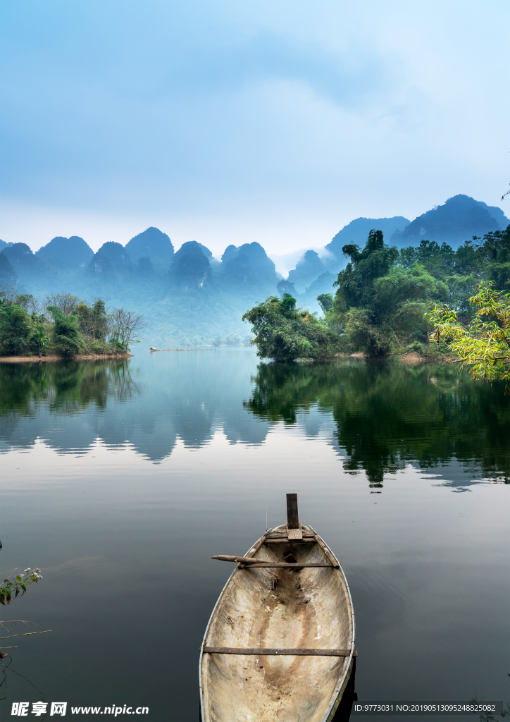 自然景观