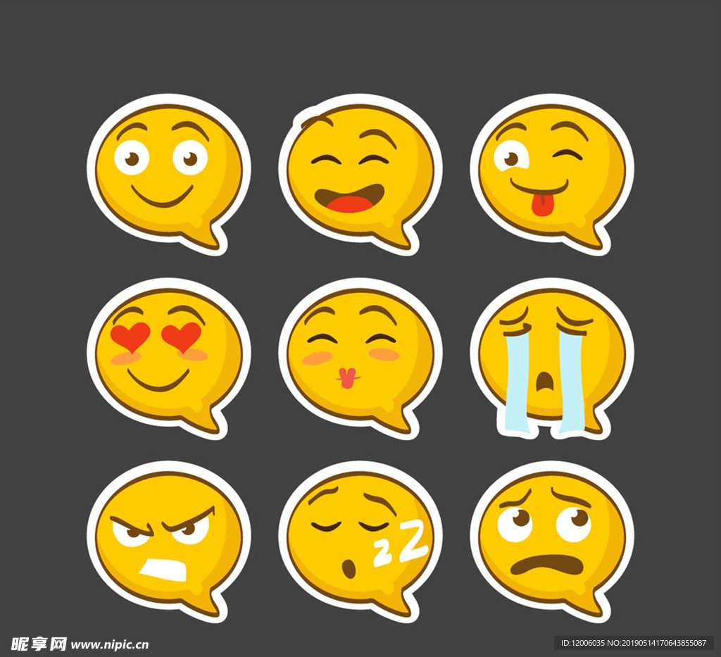 9款黄色语言气泡表情