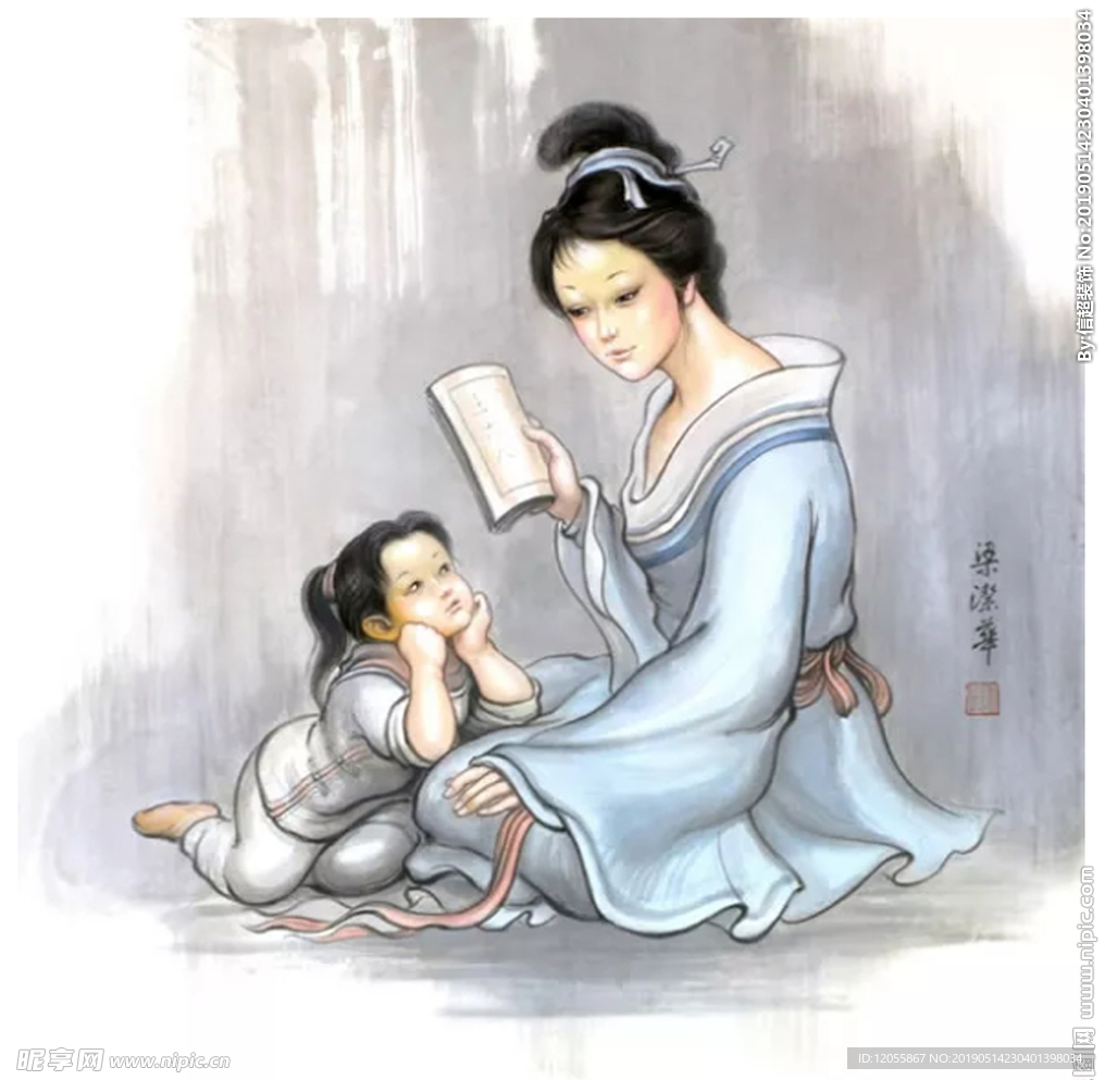 慈母