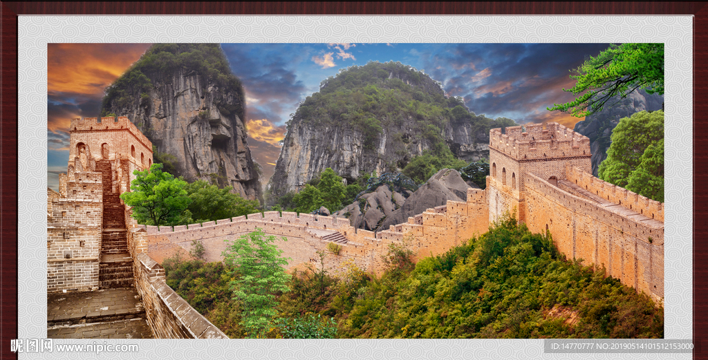 长城风景