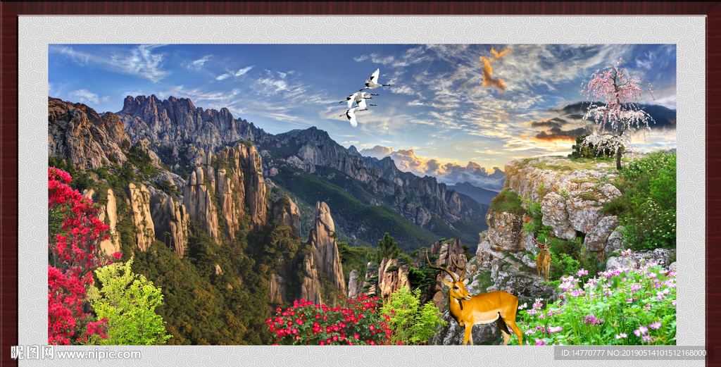 风景画