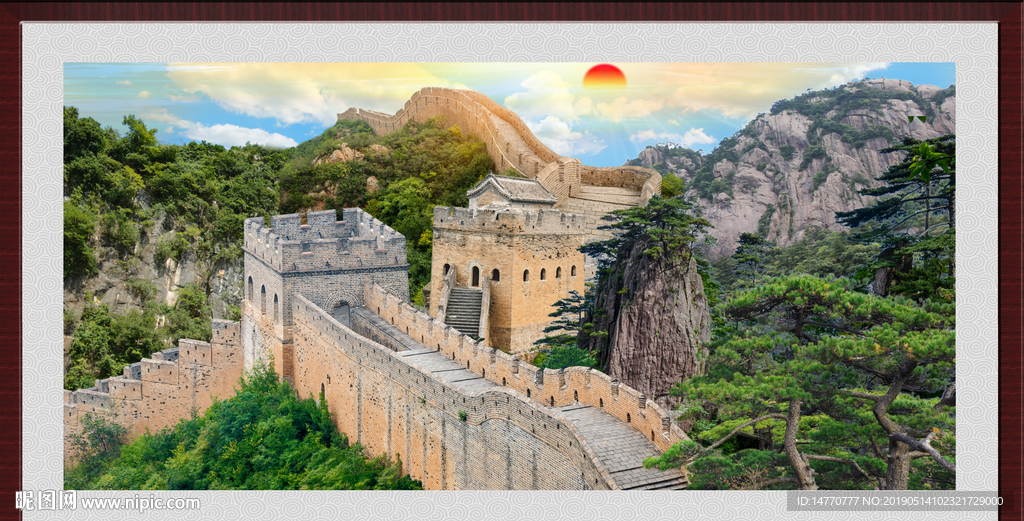 长城风景